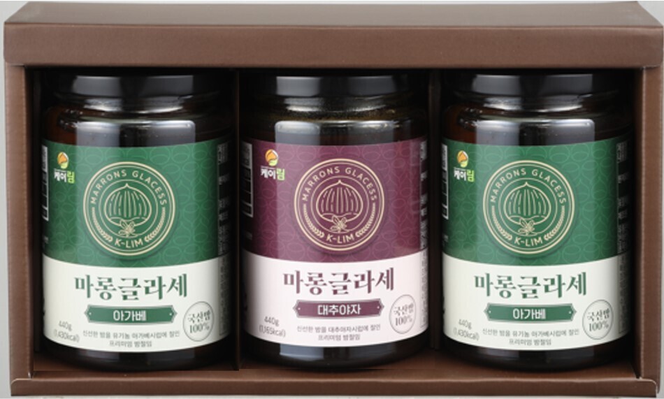 케이림,마롱글라세 440g 혼합세트(아가베2개 + 대추야자1개)